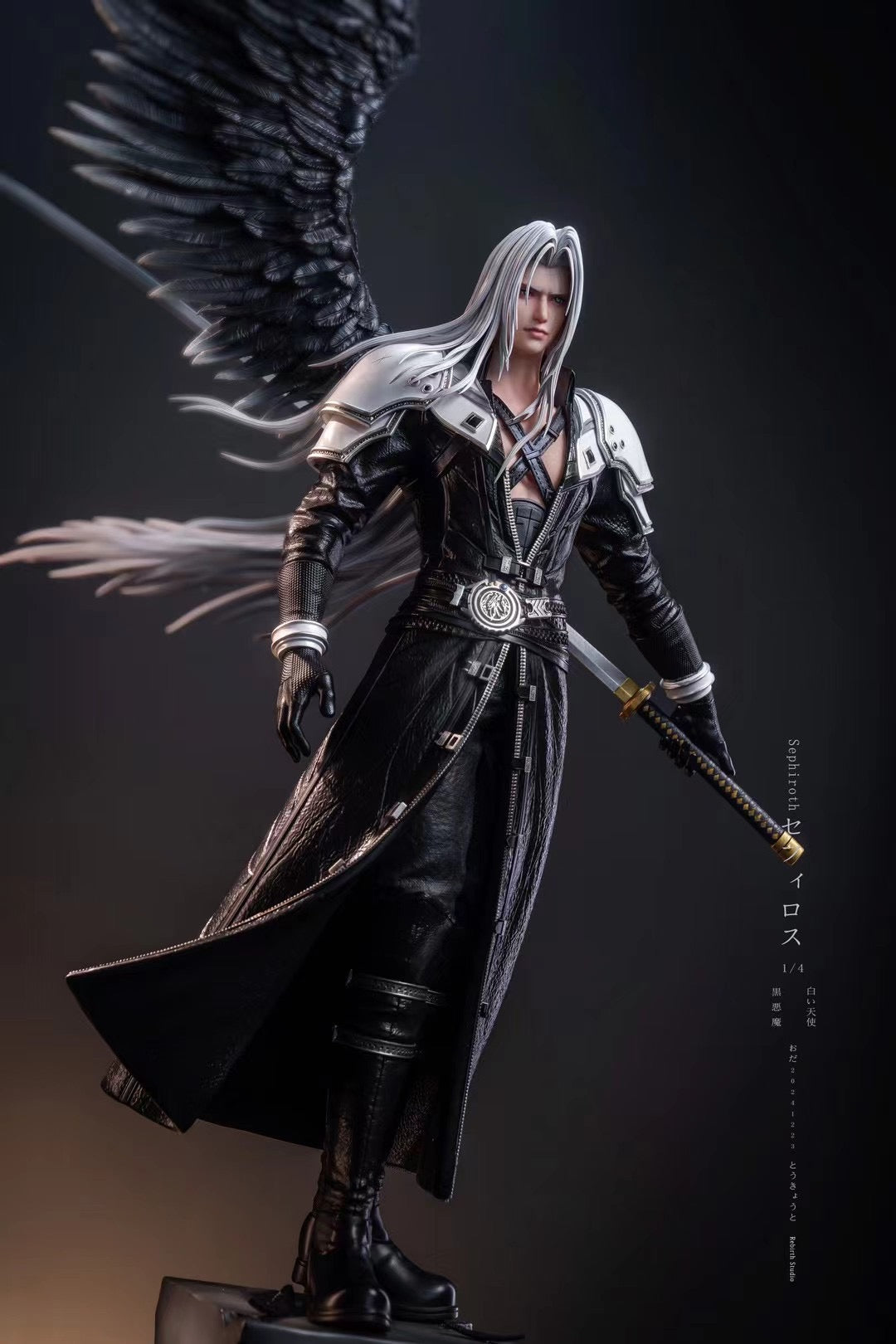 Rebirth Studio Custom Order Sephiroth Sword - Handcrafted Final Fantasy VII Cosplay Weapon for Collectors & Gamers - Perfect for Conventions, Photo Shoots & Display