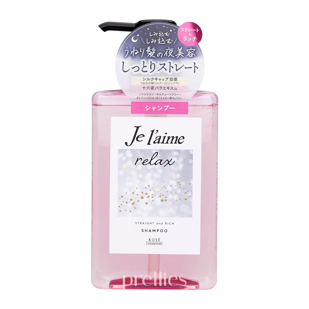 KOSE Je l'aime Relax Shampoo for Straight and Smooth Hair - 480ml Rich Formula | Perfect for Daily Hair Care & Salon-Quality Results at Home