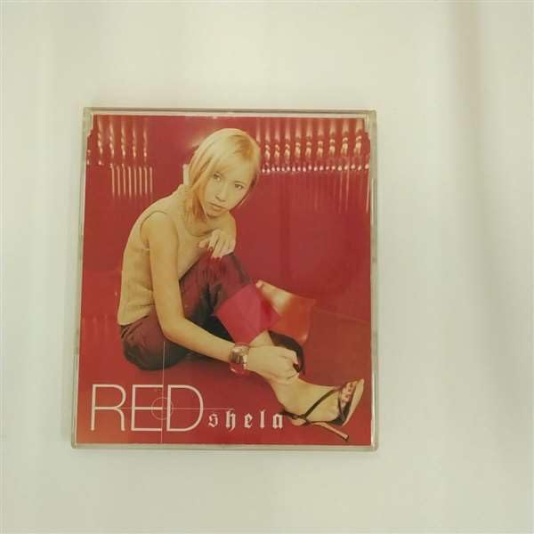 Vibrant Red Color Products for Home Decor, Fashion & Gifting - Perfect for Valentine's Day, Christmas & Birthday Presents