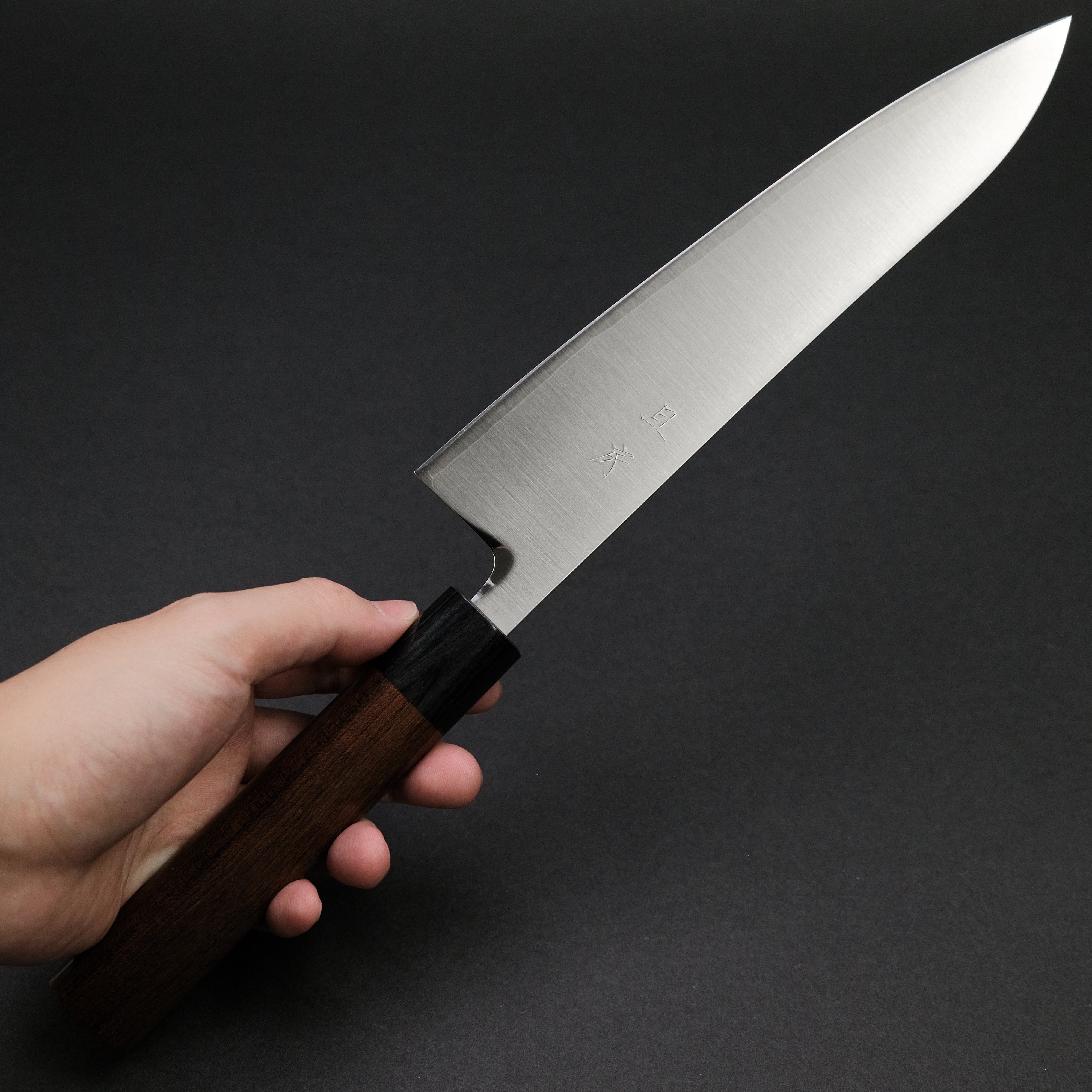 Premium Akifusa Powder Metal Steel Gyuto Chef Knife 210mm - Japanese High-Carbon Stainless Steel Blade with Ergonomic Ebony Wood Handle - Perfect for Sushi, Meat Slicing & Professional Kitchen Use