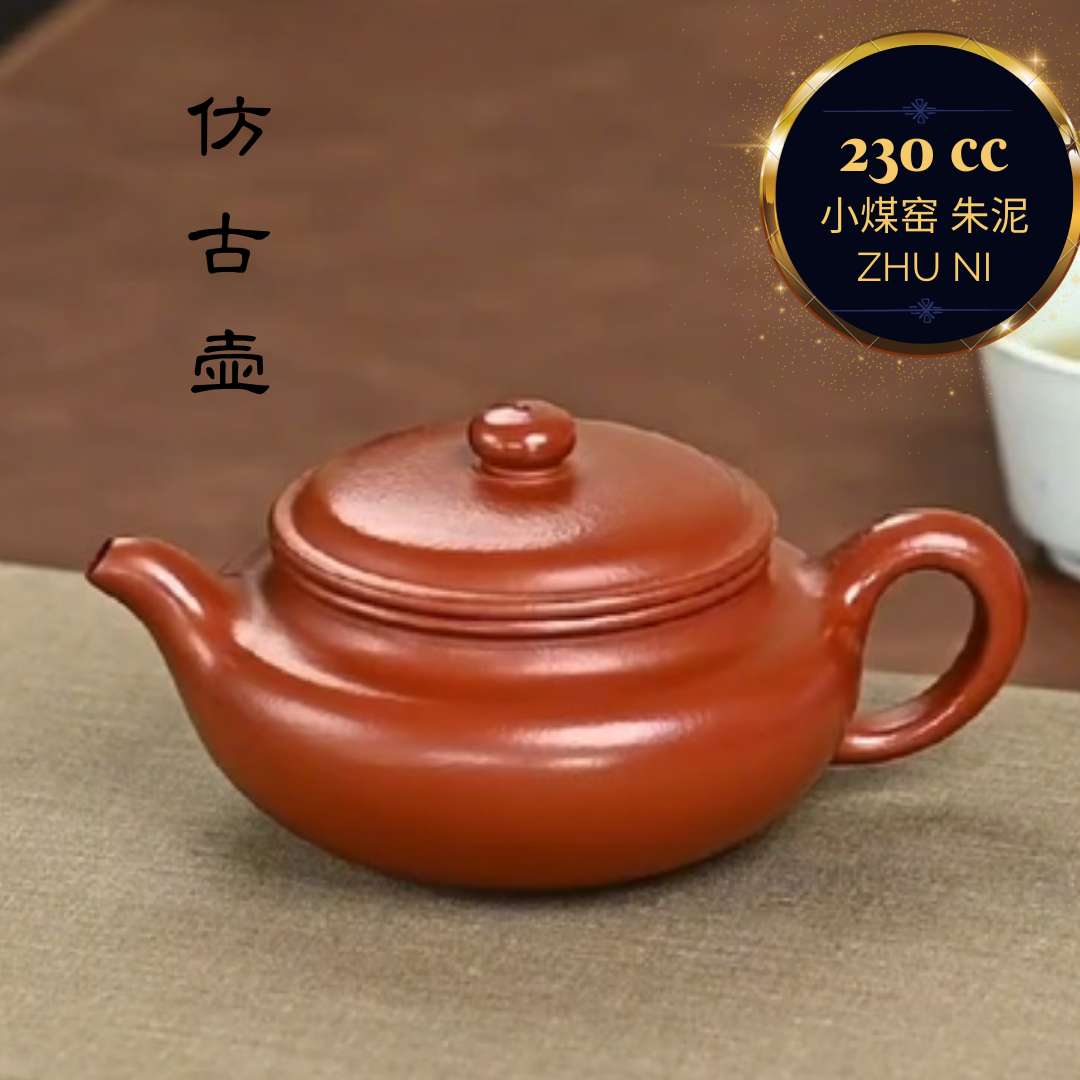 Premium Handmade Zisha Teapot Fang Gu - Level 3 Artist Wang Li Juan (L3 2019) Wrinkled Red Clay - Authentic Yixing Style for Chinese Tea Ceremony & Home Decor