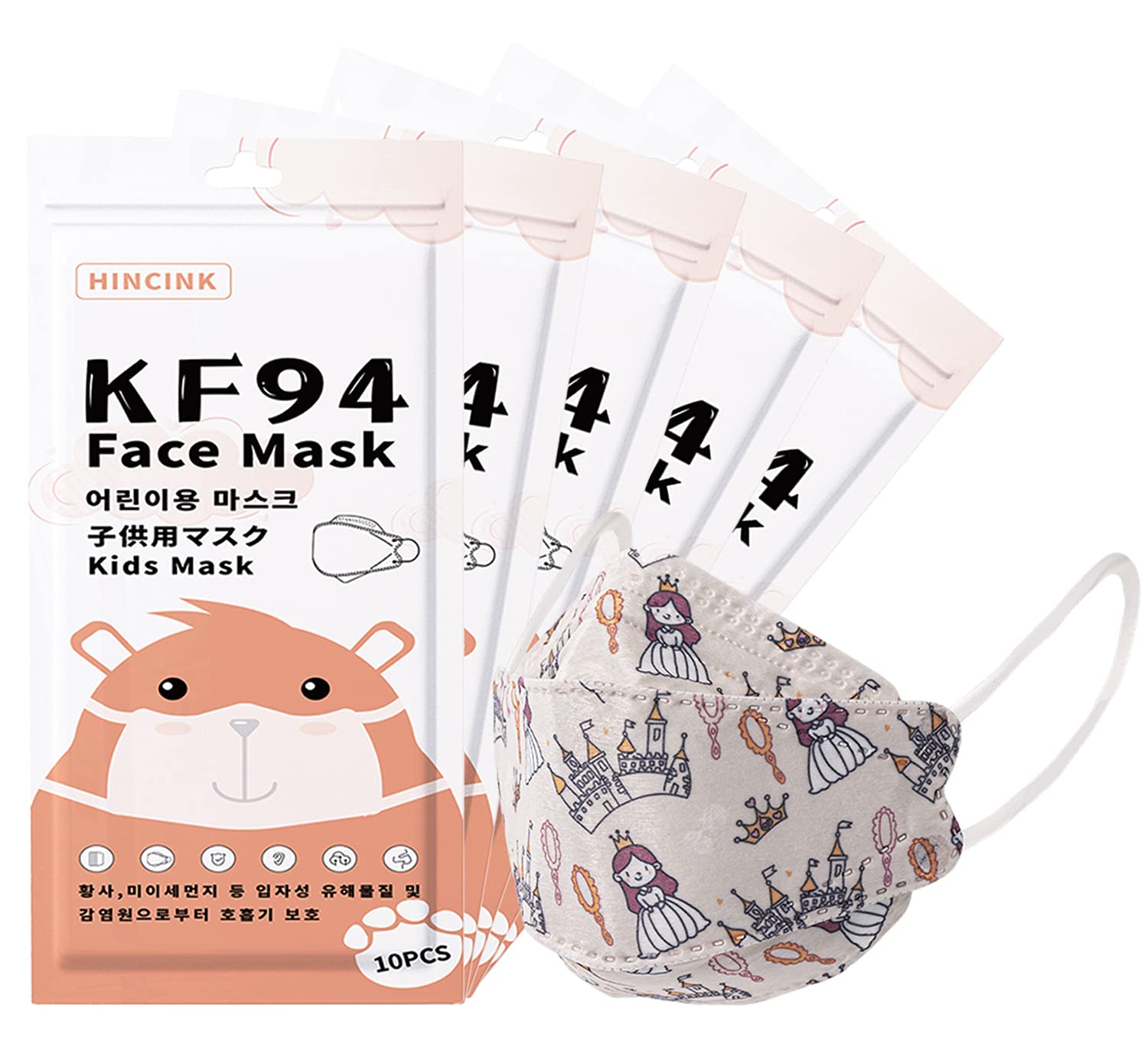 10 Pack Kids Disposable Face Masks - 4-Layer Premium KF94 Protection, Individually Wrapped Colorful Earloop Masks for Children Ages 3-9 - Perfect for School, Travel & Daily Activities