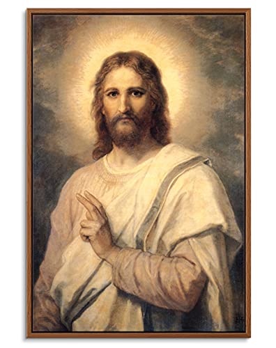 Painting of Jesus Christ