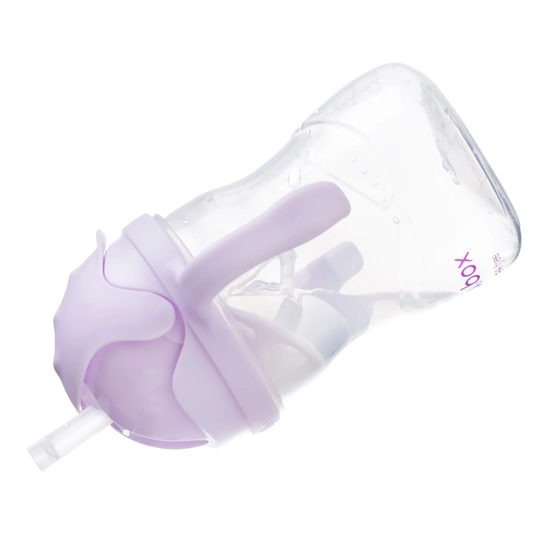 Bbox Sippy Straw Cup 240ml - Leak-Proof Toddler Drinking Cup with Straw, BPA-Free, Boysenberry Color - Ideal for Babies, Kids & Travel Use