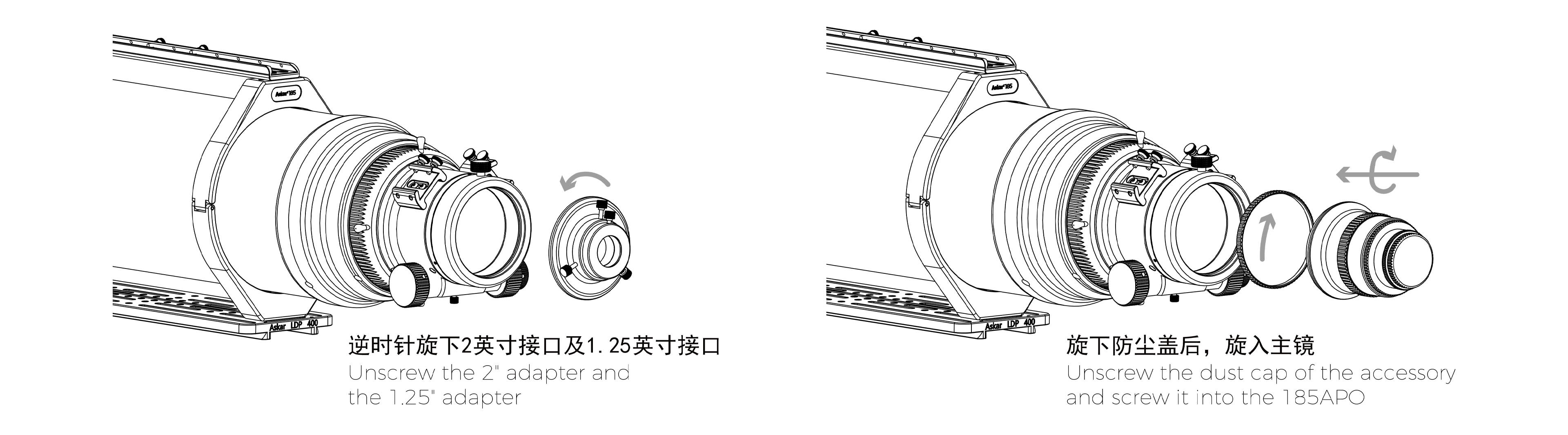 Askar 185APO 0.8x Full Frame Reducer for Astrophotography - Perfect for Telescope Imaging & Deep Space Photography