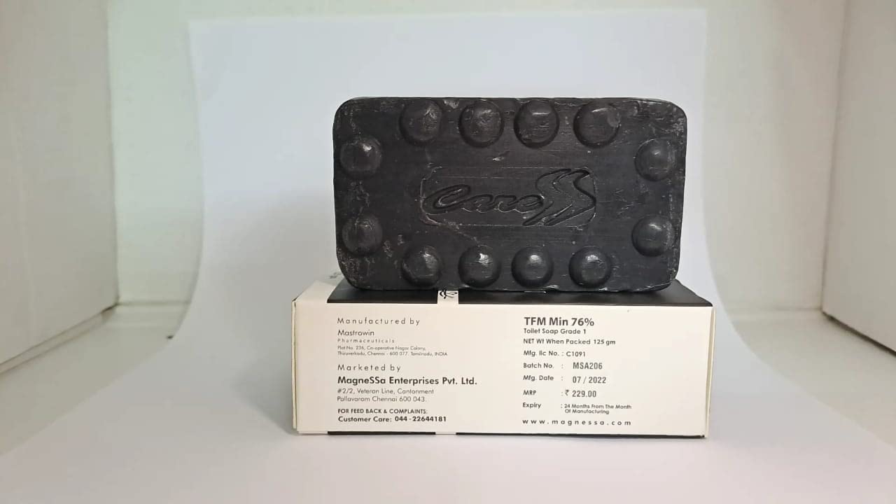 Magnessa Black Cumin Soap (125g) - Natural Skin Cleansing Bar for Acne, Eczema & Psoriasis Relief | Gentle Face & Body Wash for Sensitive Skin | Perfect for Daily Skincare Routine