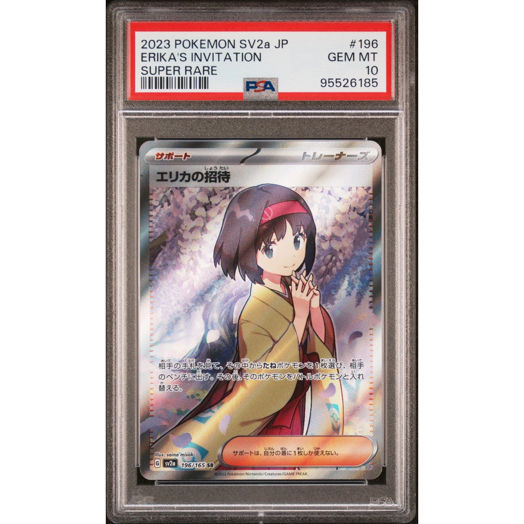 2023 Pokemon Japanese 151 Erika's Invitation 196/165 PSA 10 Graded Card - Perfect for Collectors, Gaming & Investment