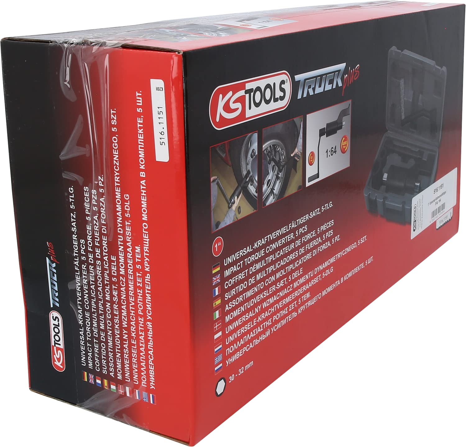 KS TOOLS 1