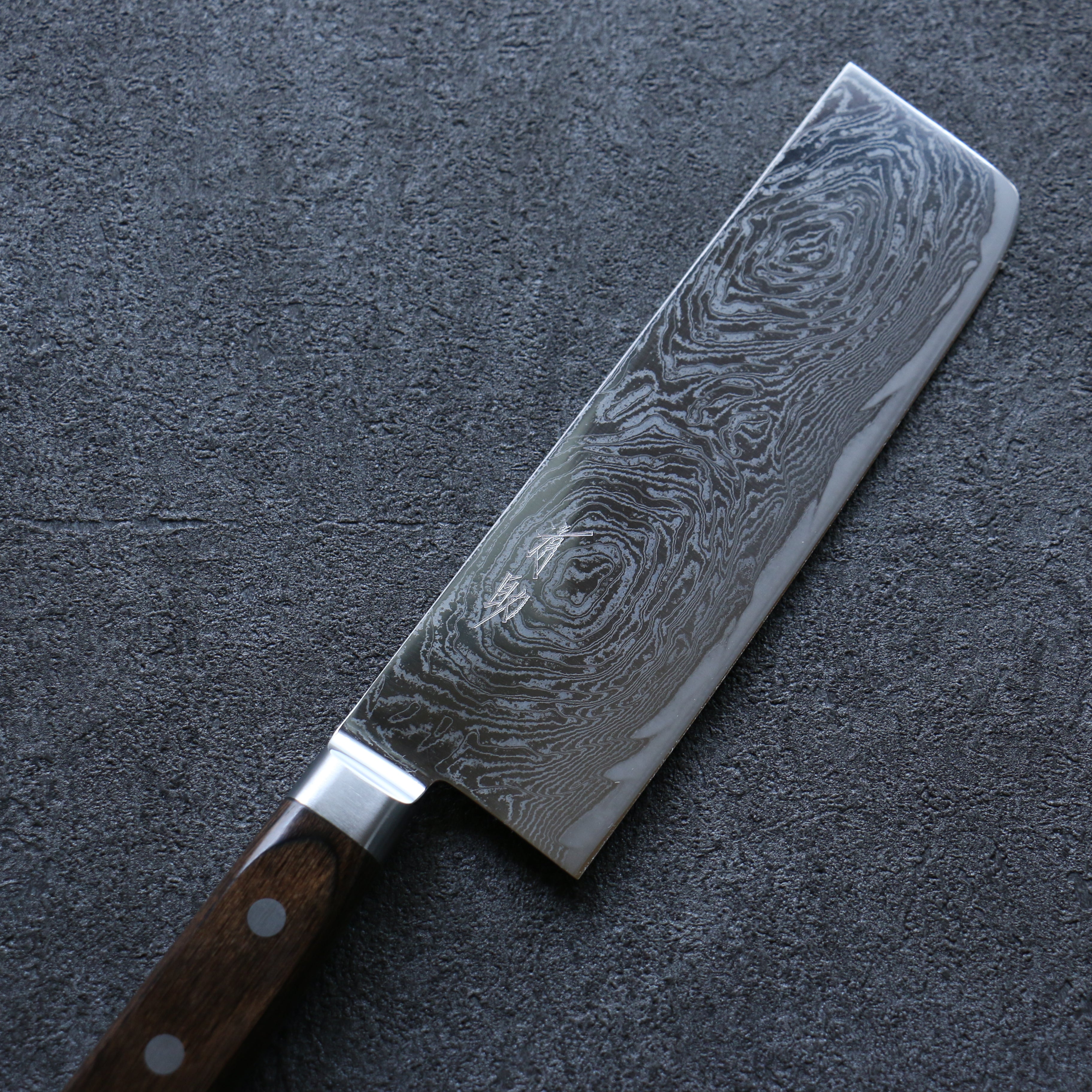 Premium Seisuke Nami AUS10 Damascus Nakiri Knife 165mm - Mirrored Finish, Brown Pakka Wood Handle - Japanese Chef Knife for Slicing Vegetables & Sushi Preparation