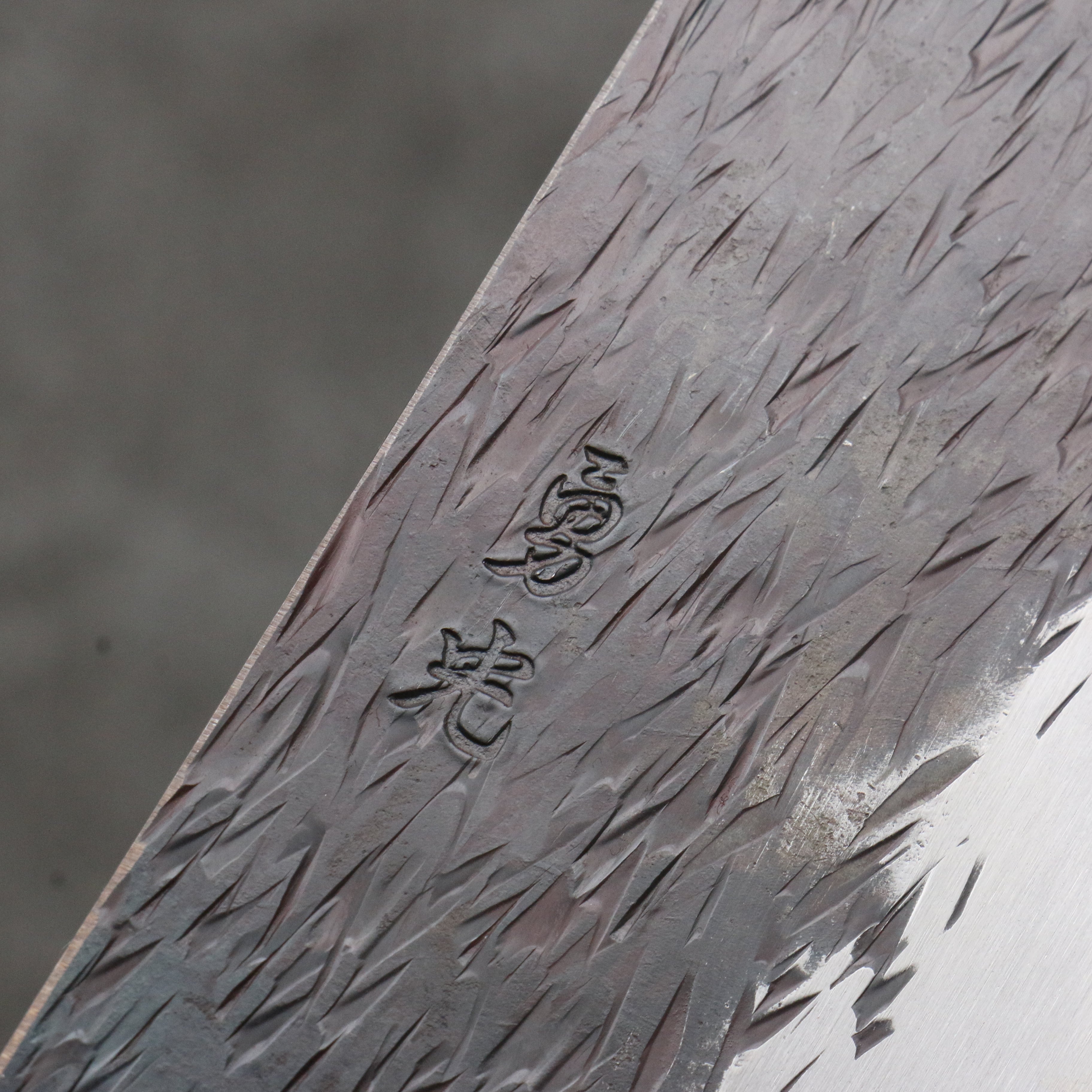 Premium Isamitsu Abe White Steel No.1 Hammered Nakiri Knife 165mm - Japanese Chef Knife with Oak Pentagonal Handle - Perfect for Vegetable Chopping, Slicing & Precision Cutting in Professional Kitchens & Home Cooking