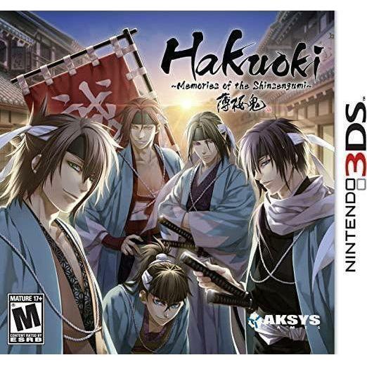 Hakuoki: Memories of the Shinsengumi - Nintendo 3DS Game (Complete in Case) - Perfect for Anime Fans & Historical RPG Lovers