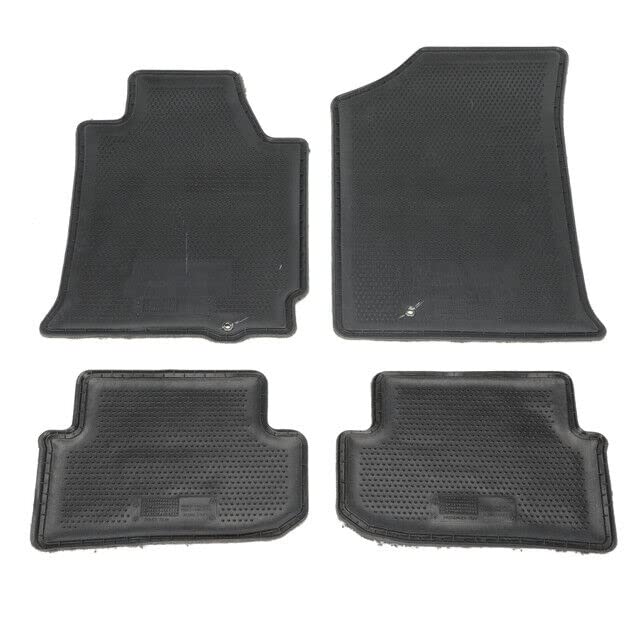 Nissan 999E2-UUC10BK All-Weather Floor Mats - Premium Carpet Protection for Nissan Vehicles - Perfect for Daily Commute, Road Trips & Off-Road Adventures