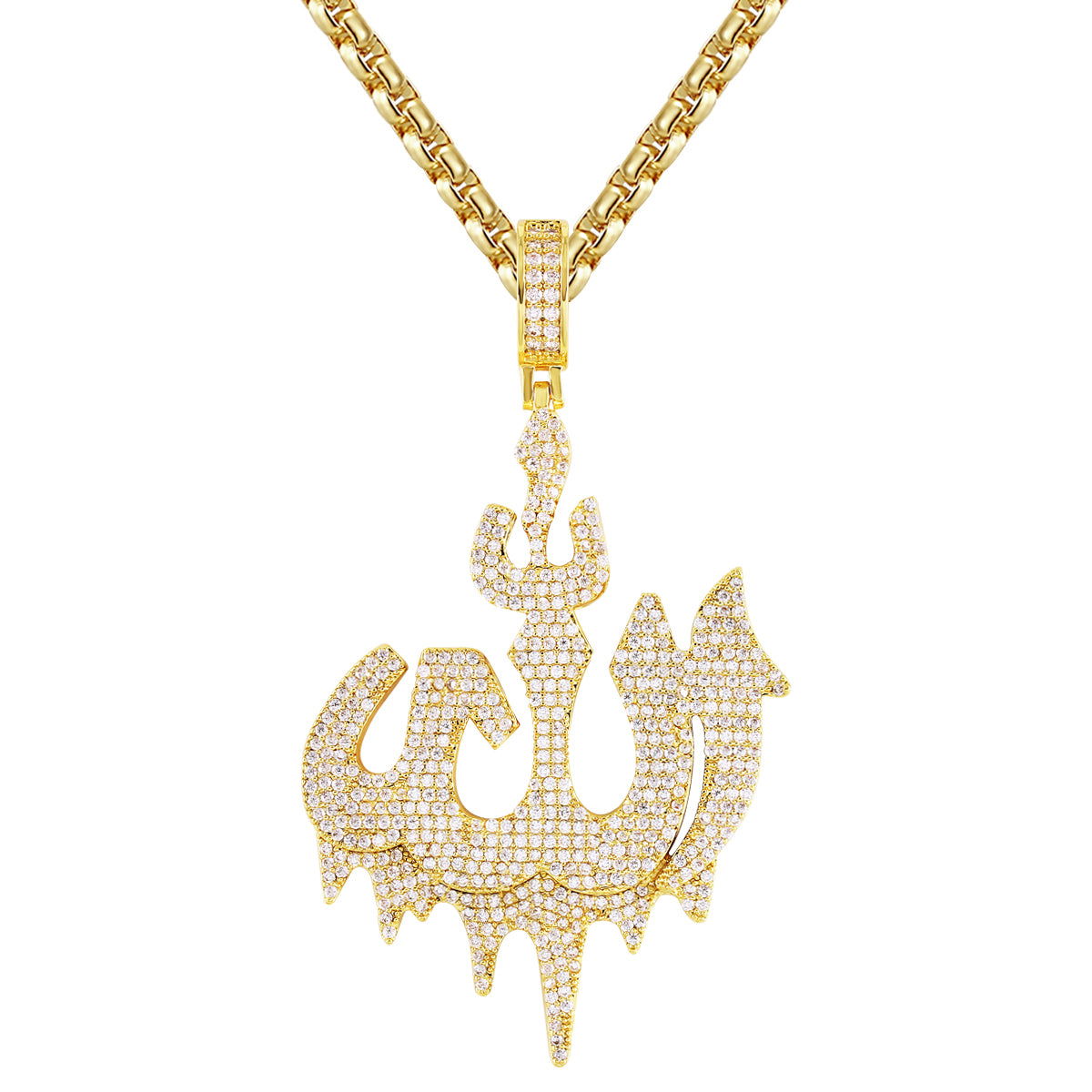 Allah Arabic Islamic Bling Gold Tone .925 Silver Pendant Necklace for Men & Women - Perfect for Religious Occasions, Daily Wear & Gift Giving