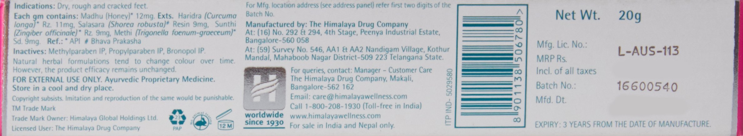 Himalaya Wellness Foot Care Cream - 20gm | Deep Moisturizing & Soothing Foot Cream for Dry, Cracked Heels - Perfect for Daily Foot Care, Pedicures & Relaxation at Home