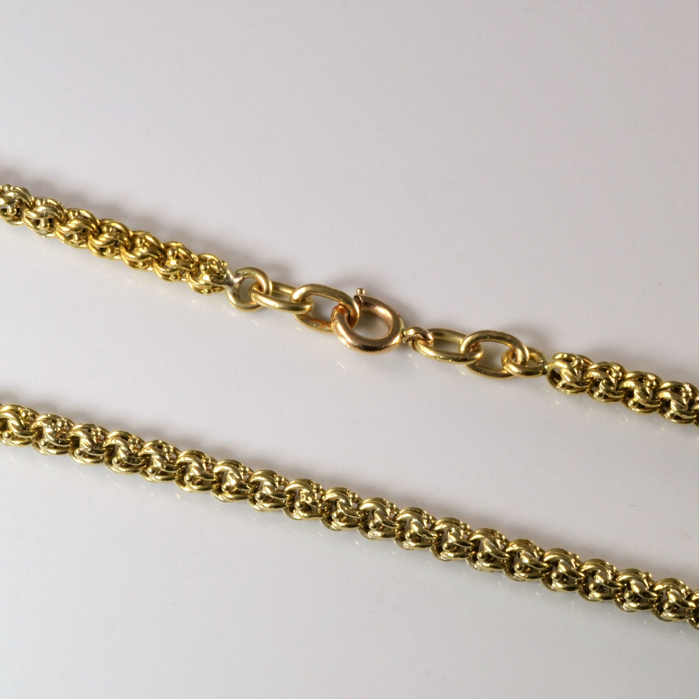 18K Yellow Gold Fancy Link Long Chain Necklace - 33 Inch Elegant Jewelry for Women | Perfect for Parties, Weddings & Everyday Wear