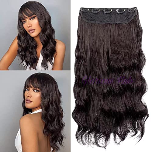Dark Brown Curly/Wavy