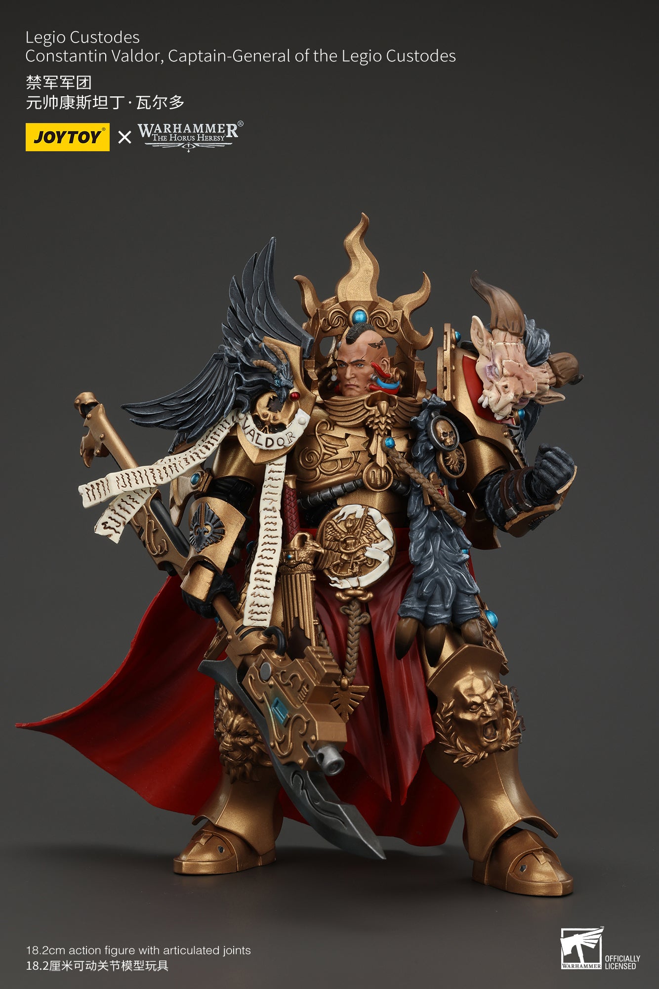 1/18 JOYTOY Warhammer The Horus Heresy Legio Custodes Constantin Valdor Action Figure - Captain General Collectible Model Toy for Display & Gaming Scenes