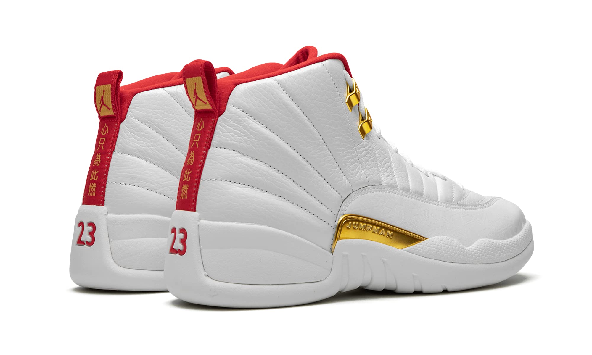 Air Jordan 12 Retro FIBA Basketball Shoes - Men's High-Top Sneakers for Court Performance & Street Style | Perfect for NBA Games, Training & Casual Wear