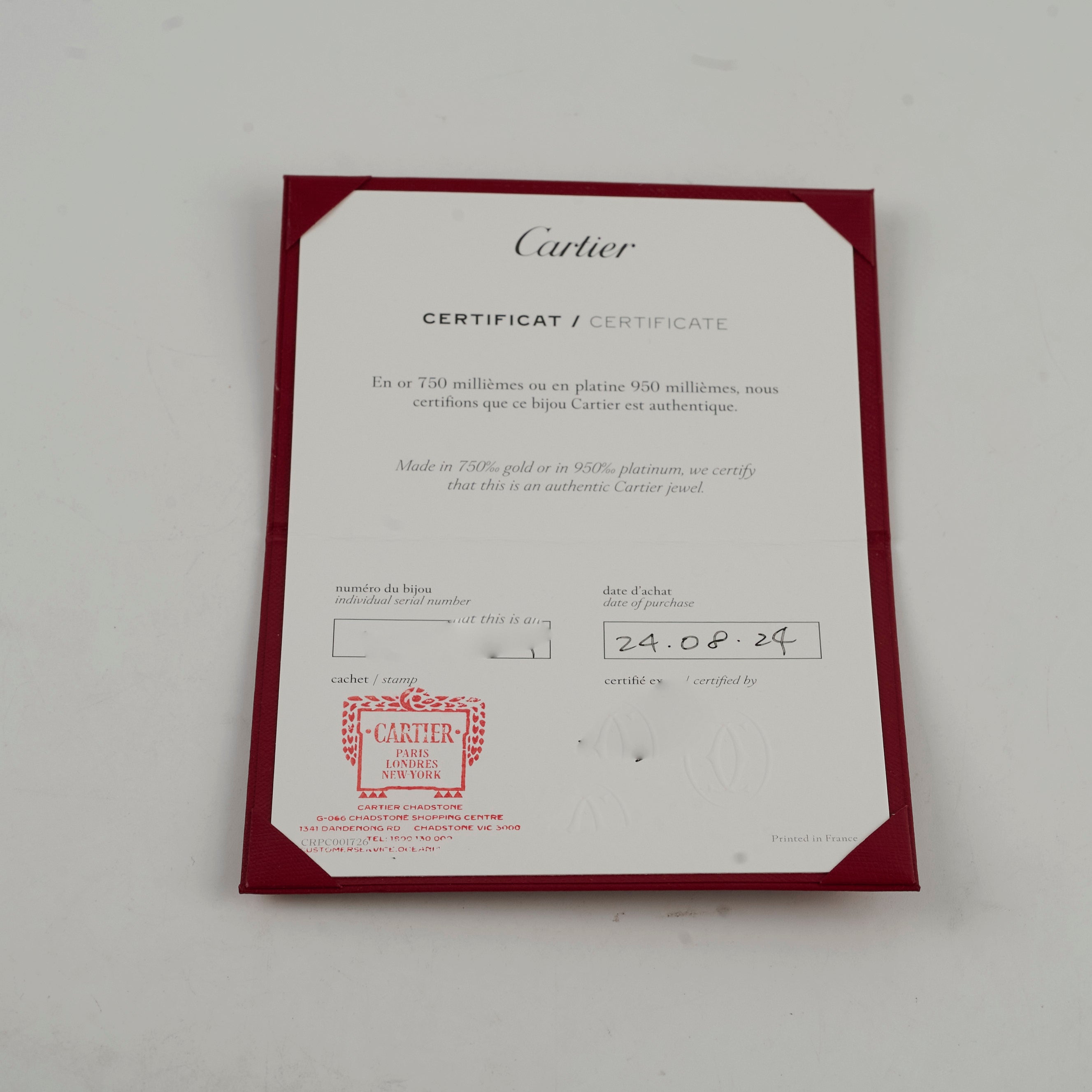 Cartier Trinity Ring Classic 18K Gold Tri-Color Band Size 55 - Perfect for Engagements, Anniversaries & Luxury Gifting