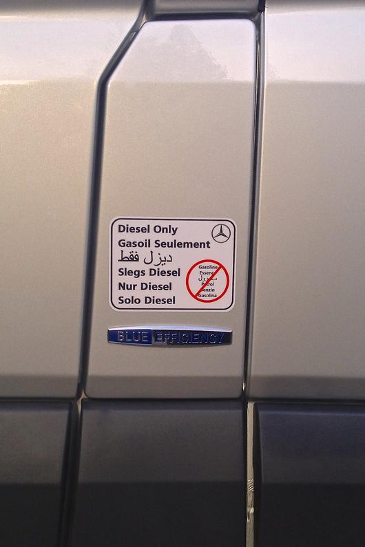 Diesel Only Sticker for Mercedes Benz Terrawagen - Perfect for Car Enthusiasts & Off-Road Adventures