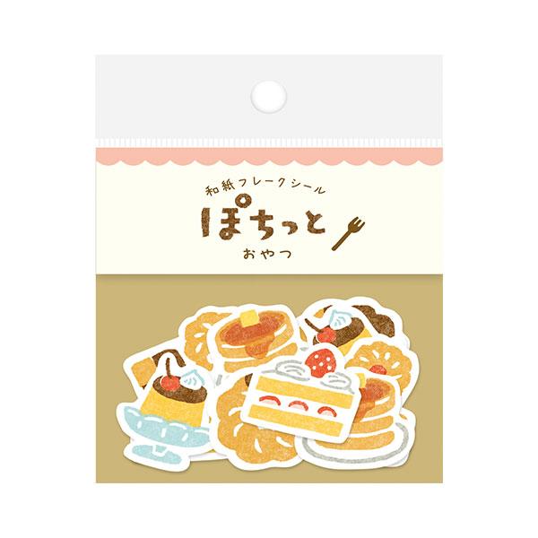 Snacks