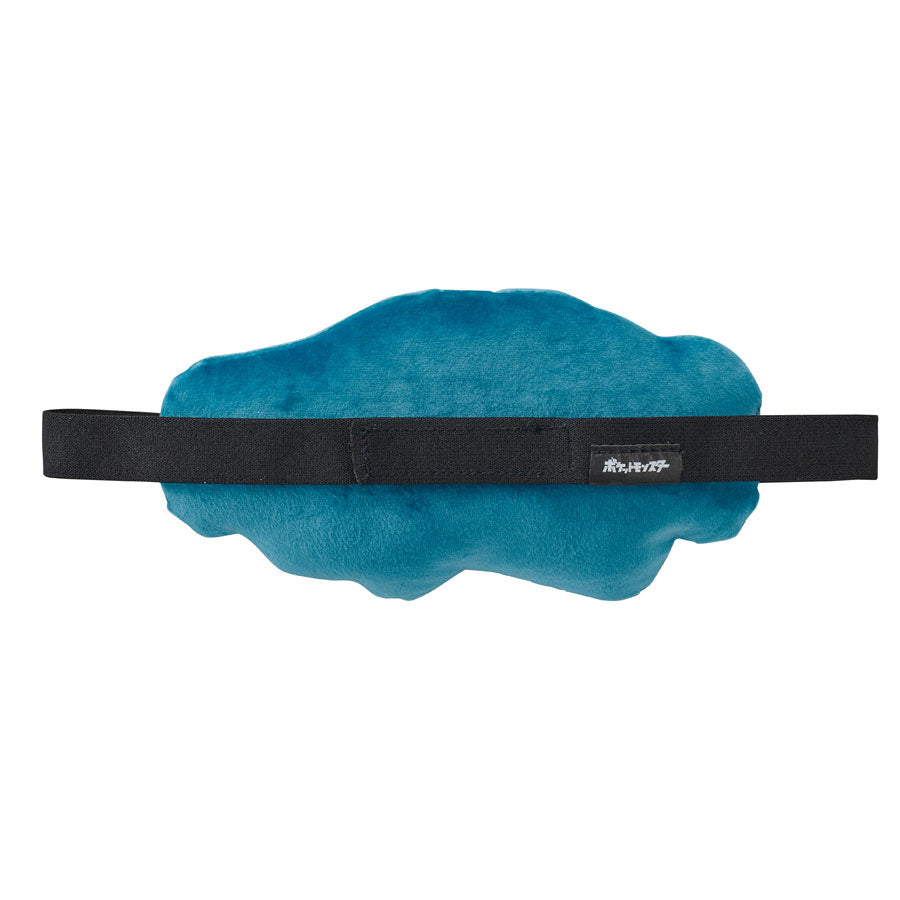 GOWELL Sleep Mask for Better Sleep - SNORLAX Comfortable & Lightweight (42g) - Perfect for Travel, Night Shift & Relaxation