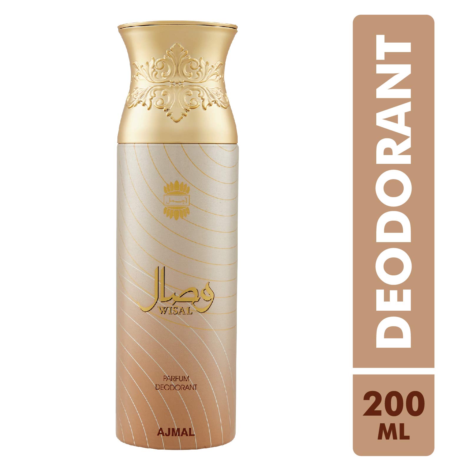 Ajmal Aurum Femme & Wisal Deodorant Spray Gift Set for Women - 2 Pack (200ml Each) | Long-Lasting Fragrance, Perfect for Daily Use, Office, and Special Occasions