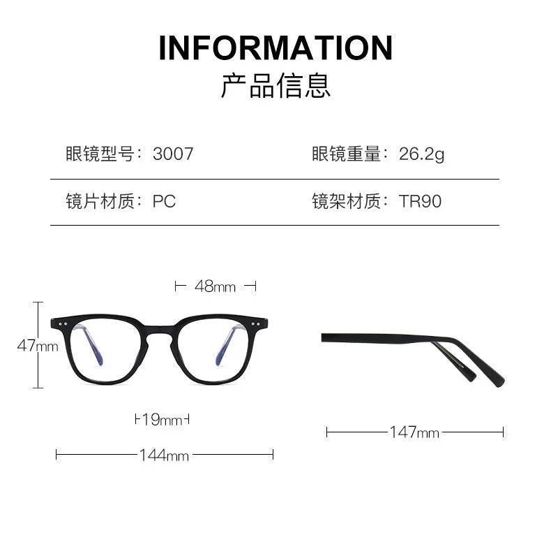 Brightzone Unisex Full Rim Oval Square TR90 Titanium Eyeglasses Frame 73007 - Lightweight & Durable for Work, Reading & Daily Wear