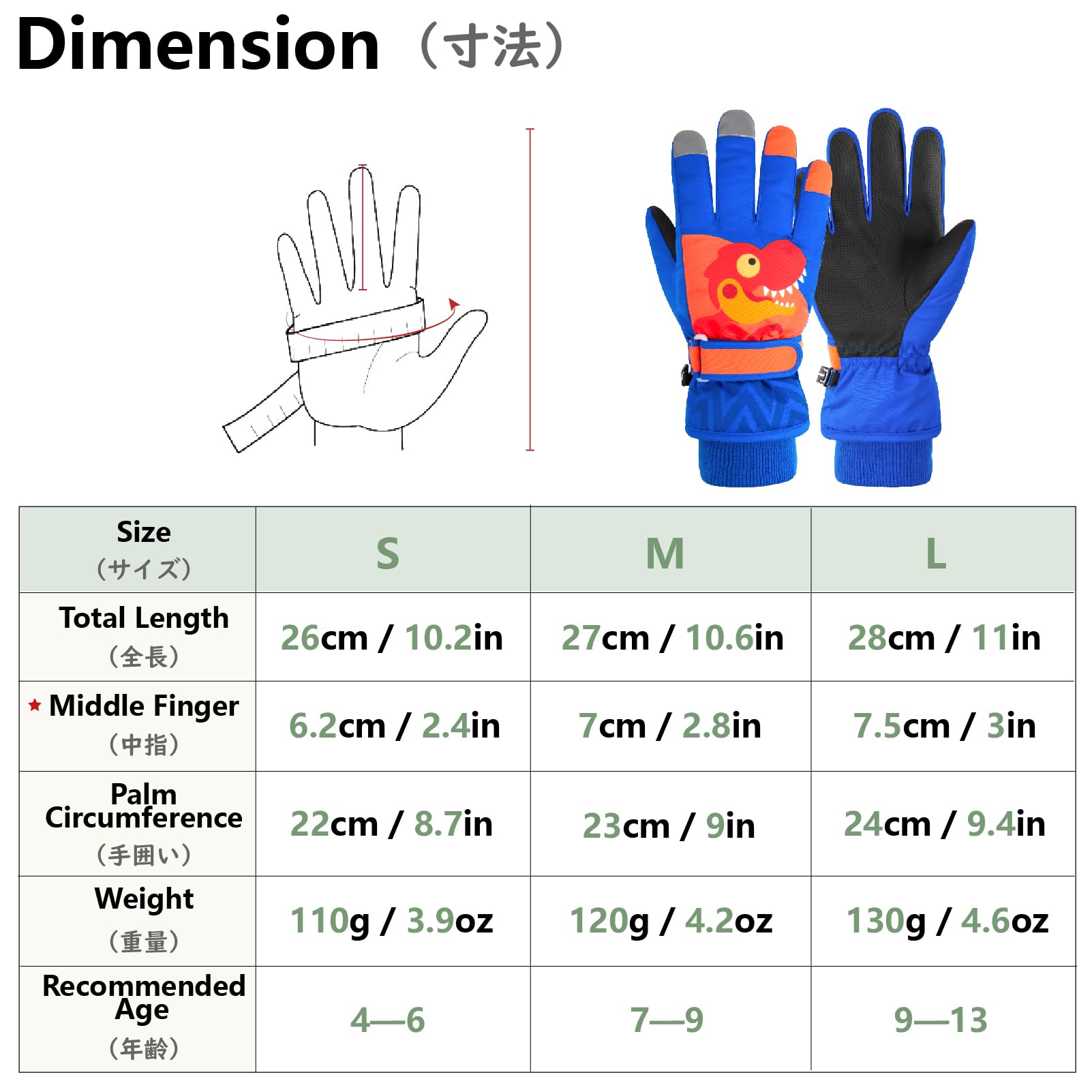 JEELAD Kids Winter Snow Gloves - Waterproof Ski Gloves for Boys & Girls - Warm Snowboard Gloves for Cold Weather - Perfect for Skiing, Snowboarding & Outdoor Winter Play