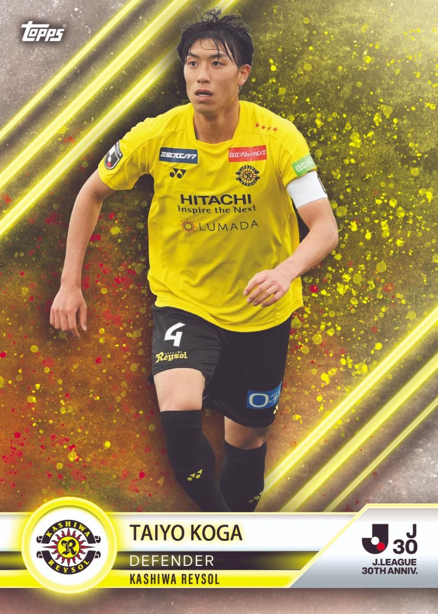Topps J League 30th Anniversary Trading Cards - Limited Edition Japanese Soccer Collectibles for Fans & Card Collectors - Perfect for Sports Memorabilia Collections & Gift Giving