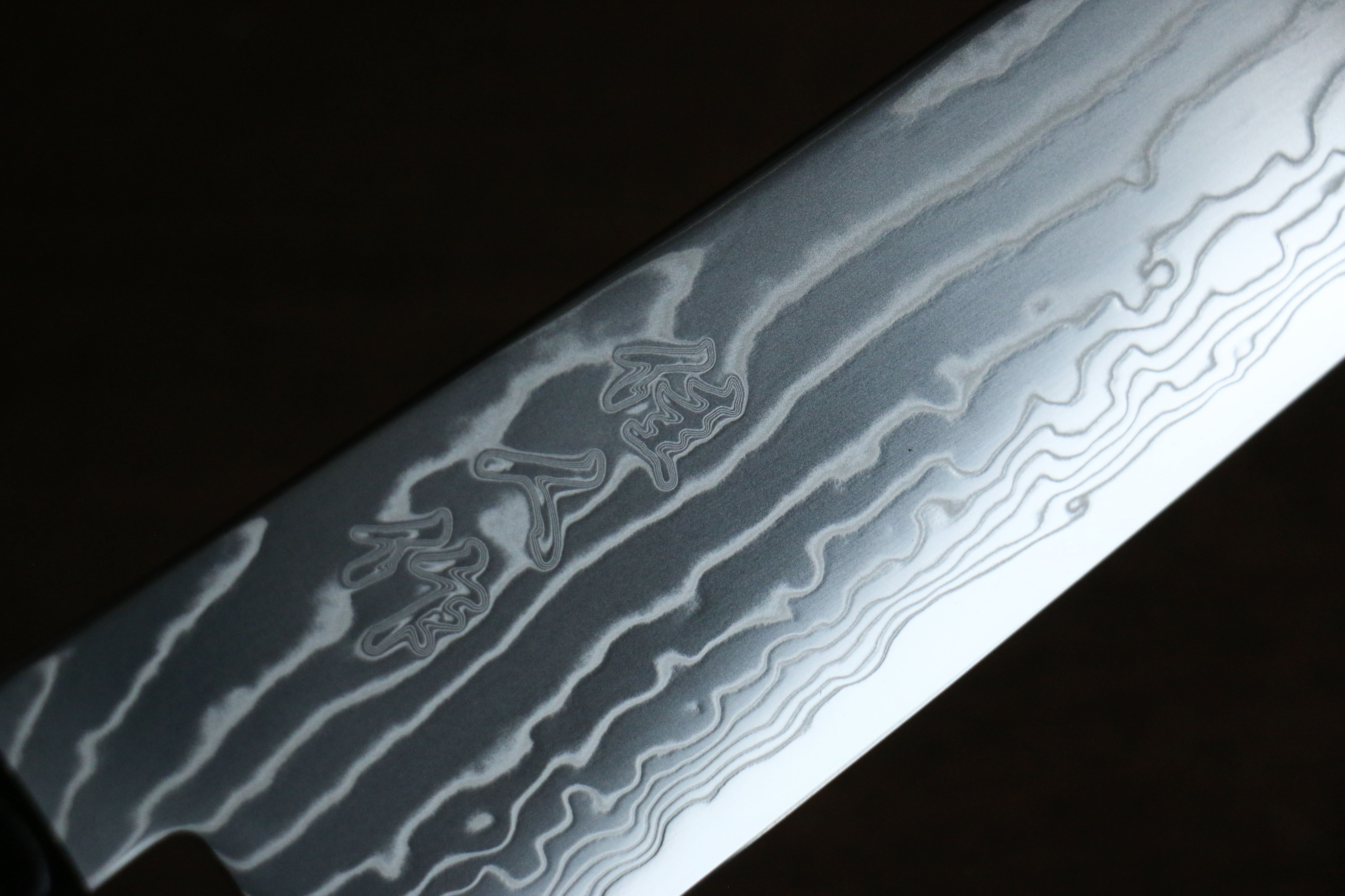 Premium Kajin Cobalt Special Steel Damascus Gyuto Chef Knife 210mm - Gray Pakka Wood Handle - Japanese Kitchen Knife for Professional Chefs & Home Cooking - Perfect for Slicing, Dicing & Meat Cutting