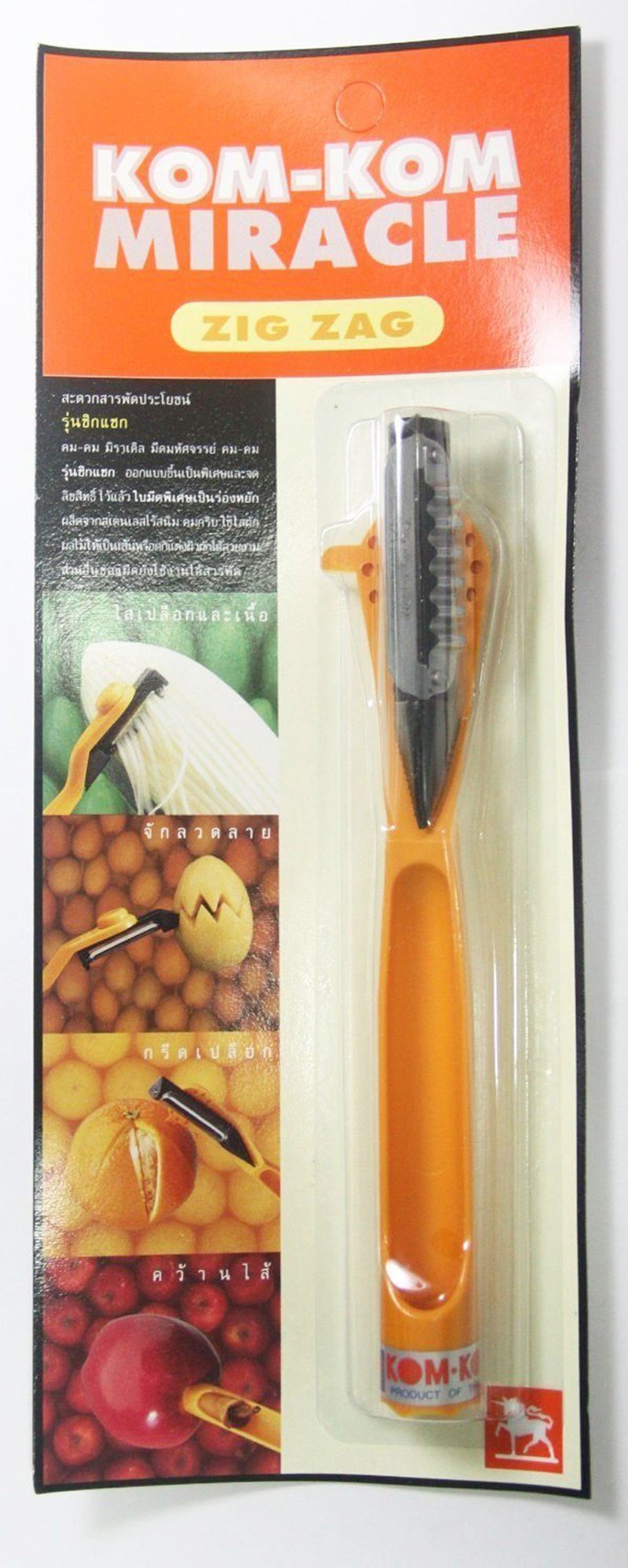 Miracle Zig Zag Knife - Professional Fruit & Vegetable Carving Peeler for Papaya, Orange Slicing - Perfect for Garnishing, Food Decoration & Culinary Arts