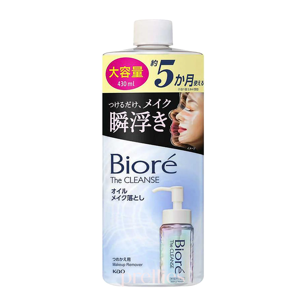 BIORE The Cleanse Makeup Remover Refill 430ml - Gentle Oil-Free Facial Cleanser for Sensitive Skin | Perfect for Daily Makeup Removal & Skincare Routine