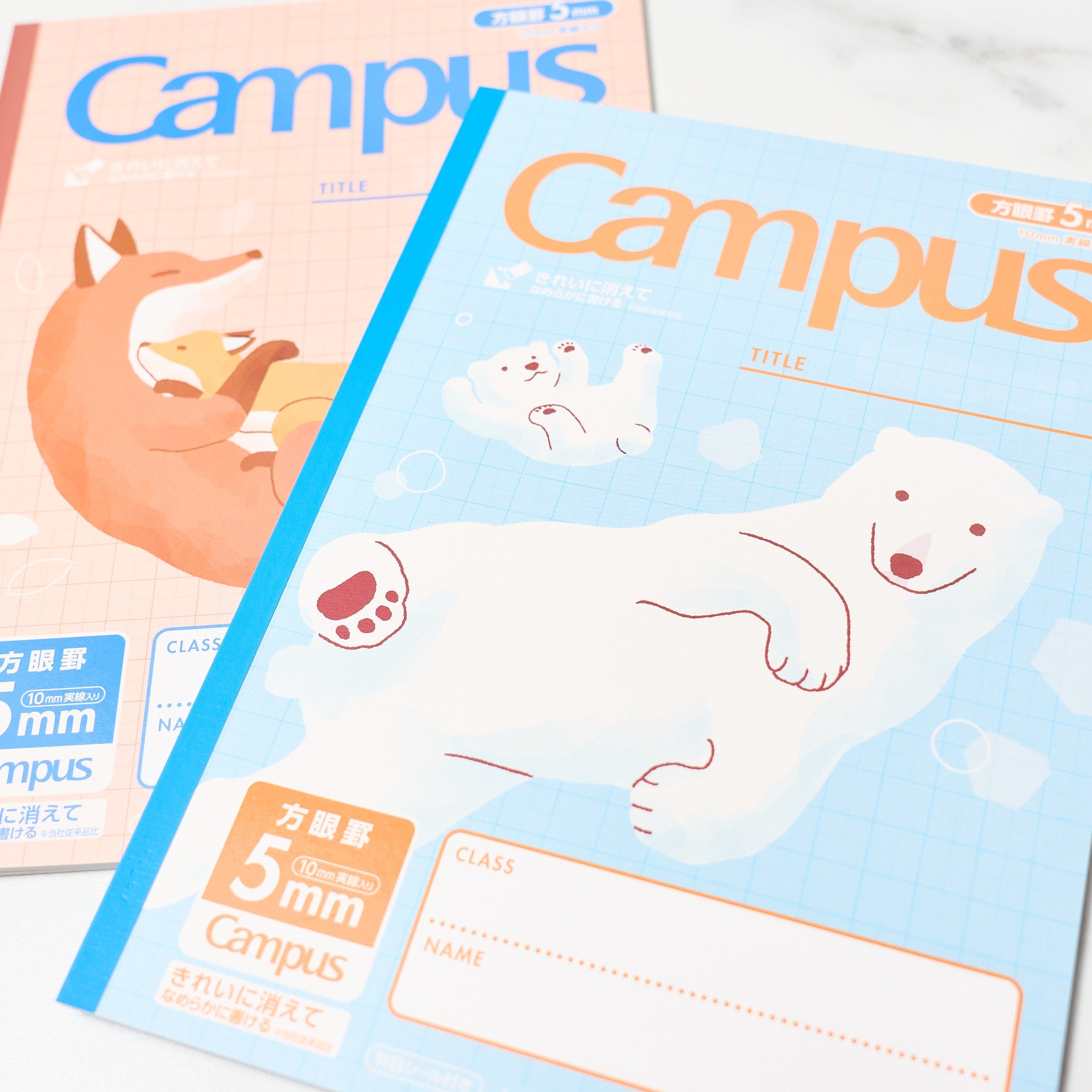 Premium KOKUYO Campus Notebook with Animal Grid Design - Durable Spiral Bound for School, Office & Journaling - Perfect for Students, Professionals & Creative Writing