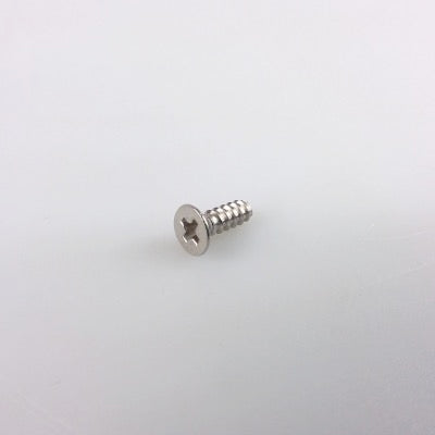 Original Breville Replacement Screw for Part 61 - Compatible with Various Breville Appliances | Perfect for Repairing Blenders, Coffee Makers & Kitchen Equipment