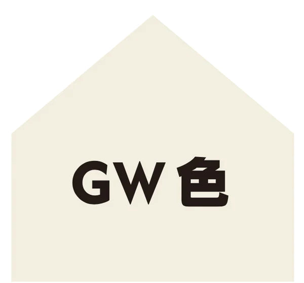 Matsumoto Monooki NT Series NT 157DN Ghost White (GW) - Premium Japanese Kitchen Knife for Professional Chefs & Home Cooking