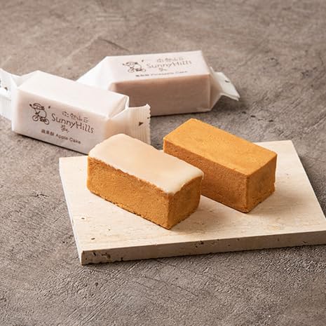SunnyHills Premium Pineapple Cake & Apple Cake Gift Box - Taiwanese Pastry Delights | Perfect for Holidays, Corporate Gifts & Tea Time Snacks