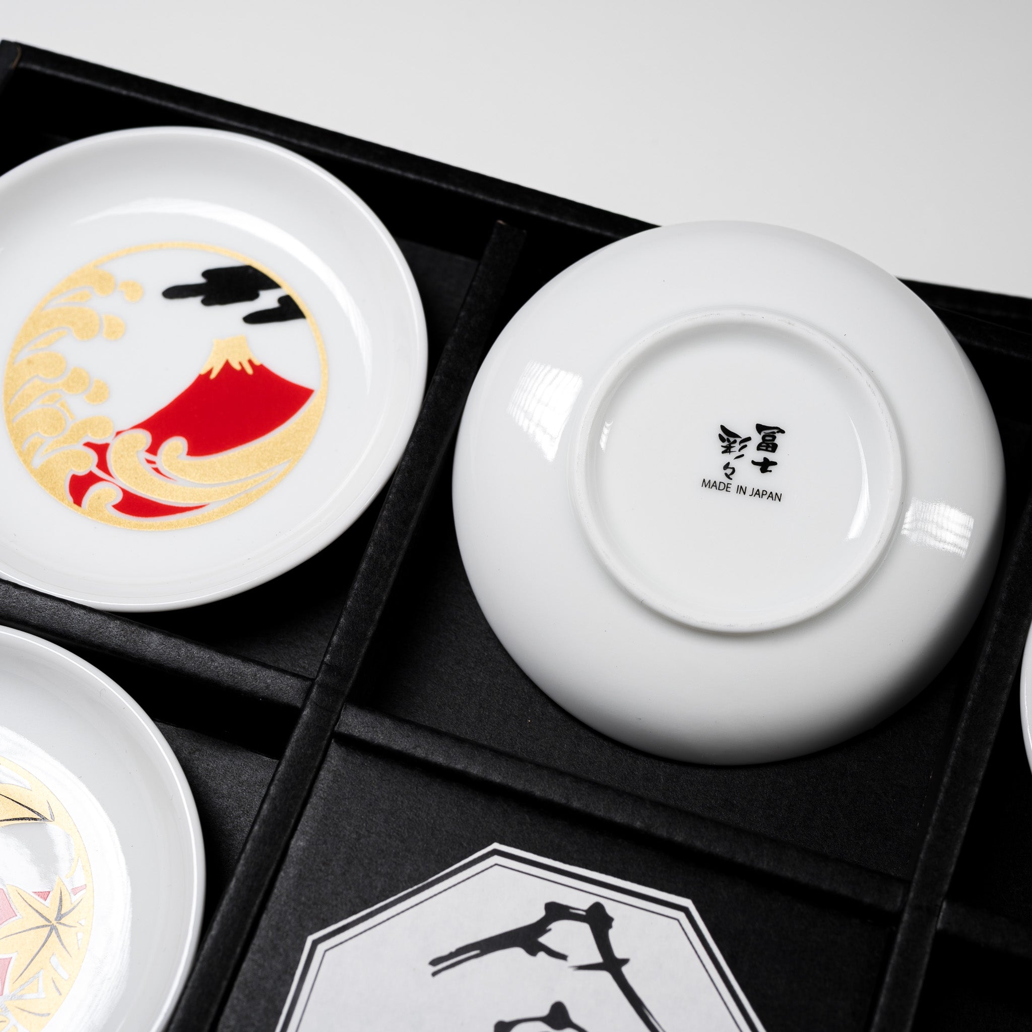 Mt Fuji Small Serving Plate Gift Set - Set of 5 Japanese Ceramic Dishes for Sushi, Desserts & Appetizers | Perfect for Home Dining, Parties & Japanese-Themed Decor