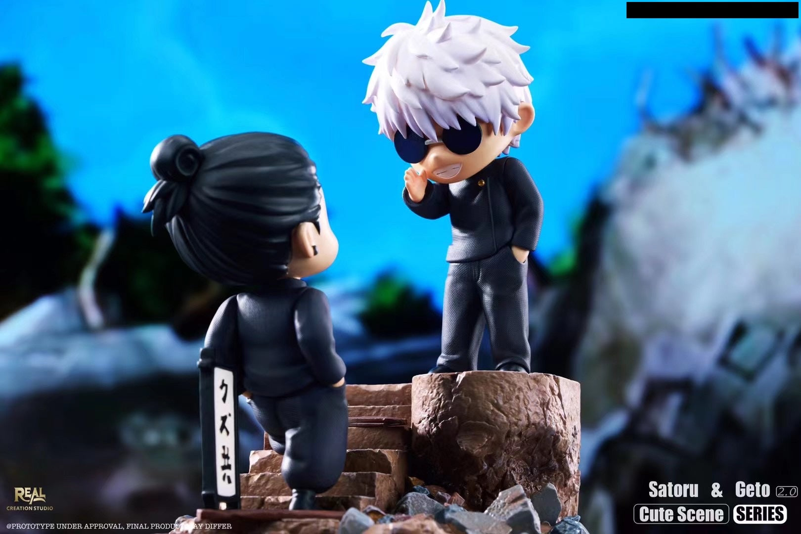 Q Jujutsu Kaisen Anime Figures - Suguru Geto & Satoru Gojo Collectible Set | Perfect for Anime Fans, Home Display & Gift Giving