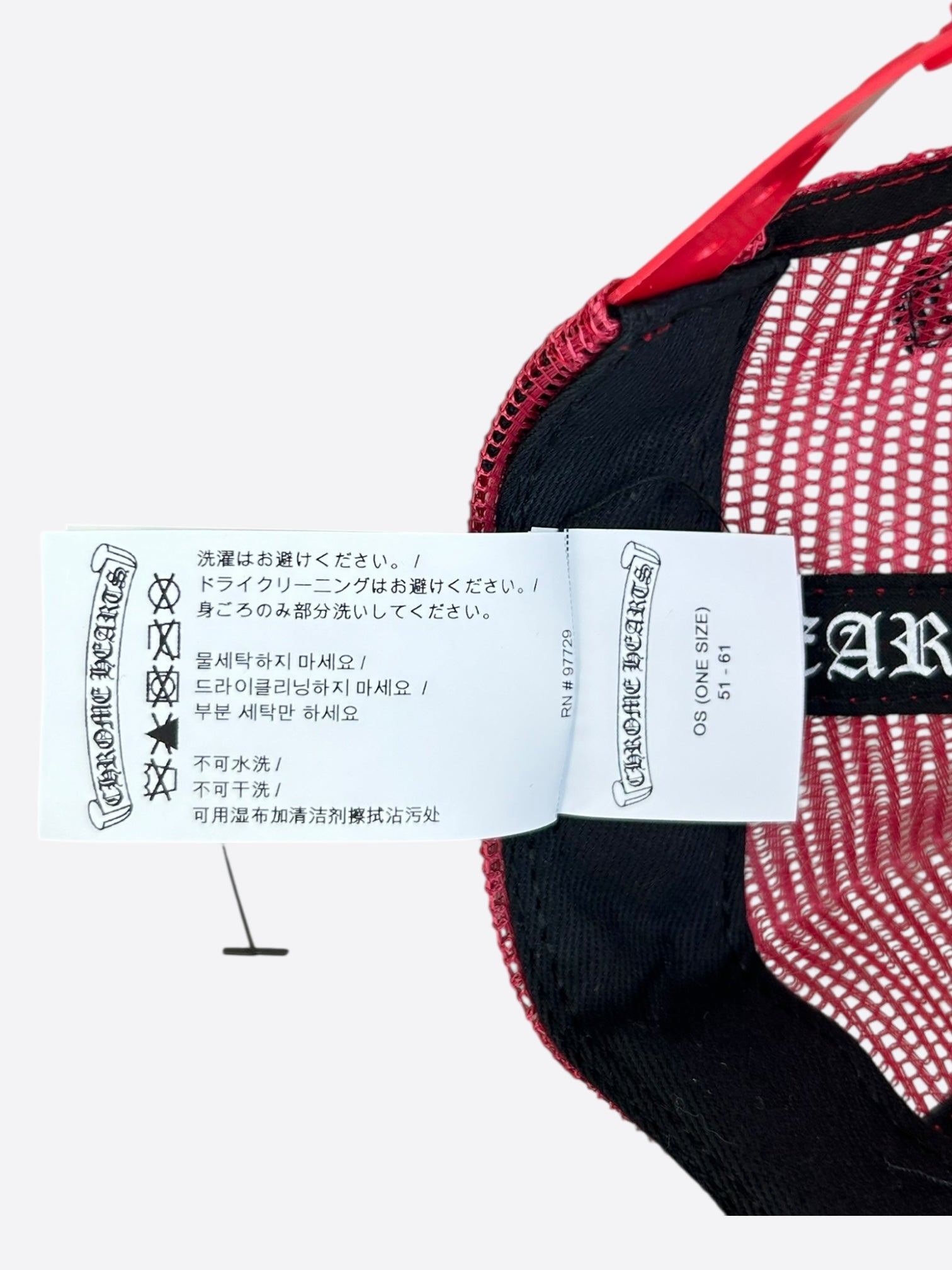 Chrome Hearts Red & White Multicolor Cross Trucker Hat - Stylish Unisex Baseball Cap for Fashion & Streetwear - Perfect for Casual Outfits, Music Festivals, and Everyday Wear