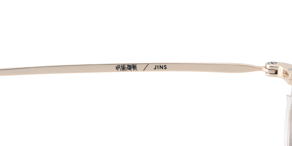JINS x Jujutsu Kaisen Satoru Gojo Anime Glasses - Stylish Blue Light Blocking Eyewear for Cosplay, Anime Fans & Daily Wear
