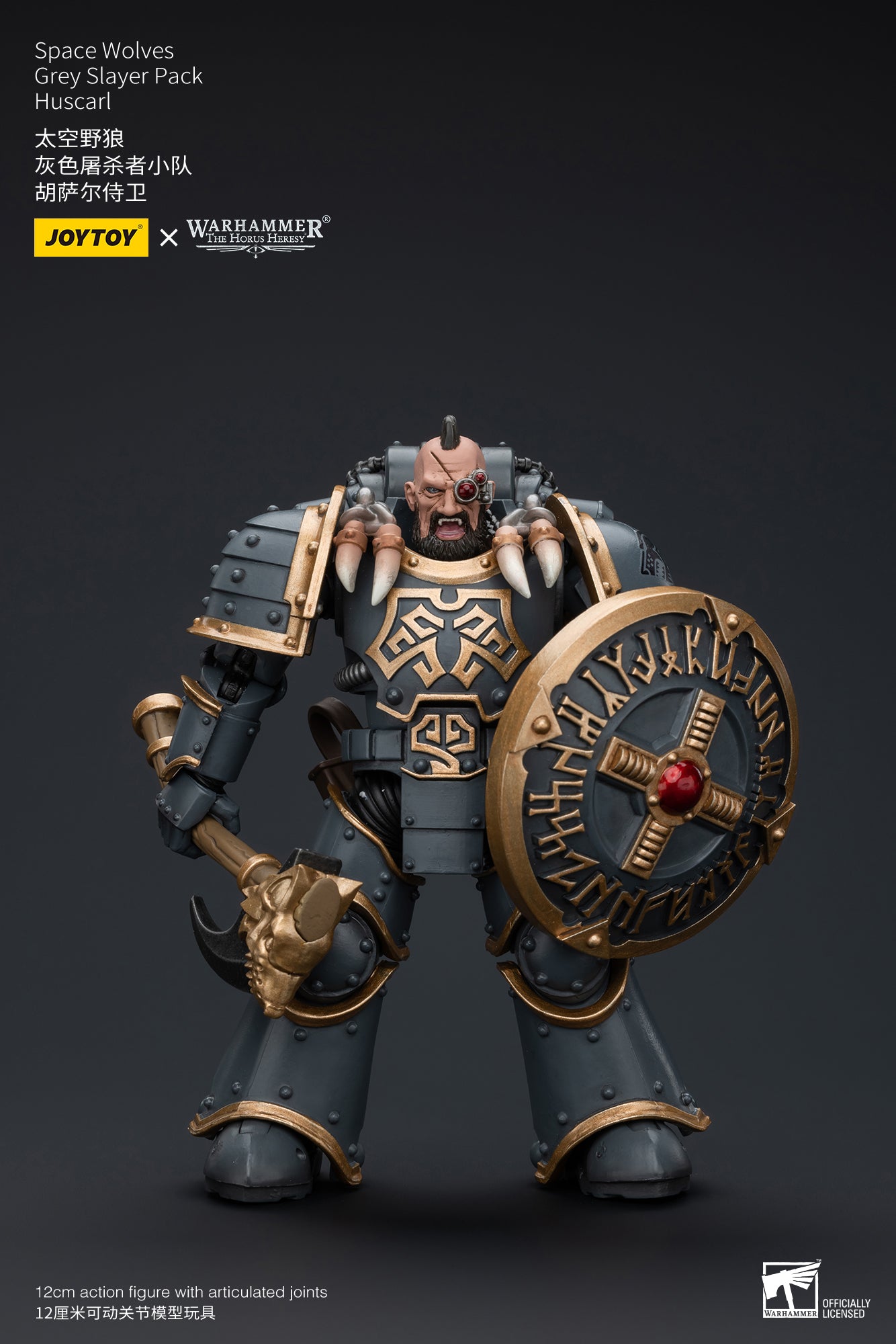 JOYTOY 1/18 Scale Warhammer The Horus Heresy Space Wolves Grey Slayer Action Figure Pack - Collectible Model for Display, Gaming & Warhammer 40K Battle Scenes