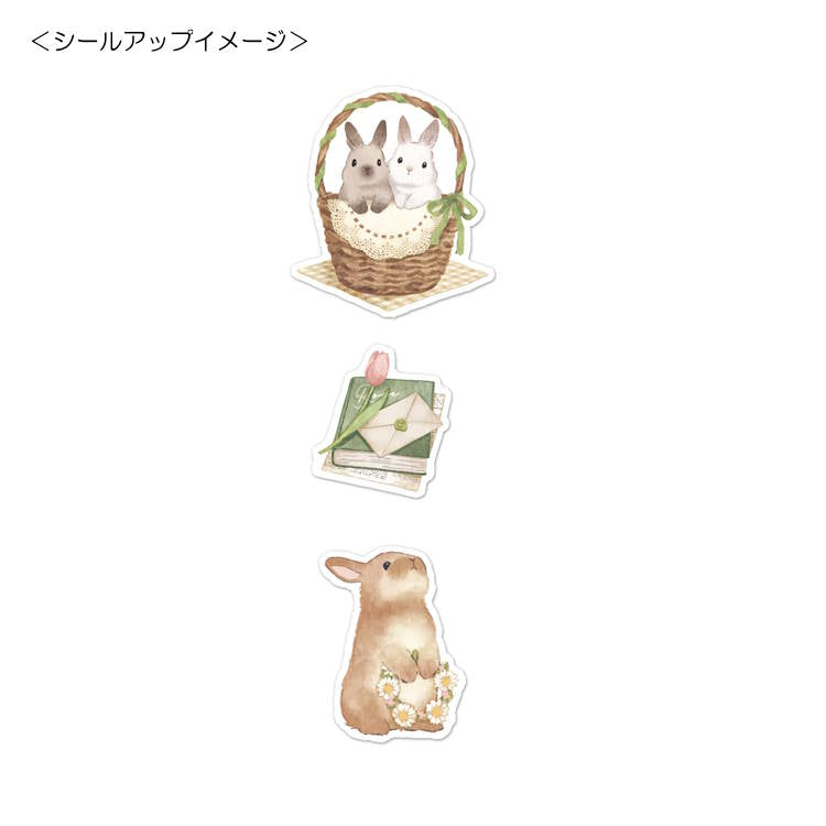Aimer Life Bunny Stickers - Cute Cartoon Bunny Decals for Laptop, Phone, Water Bottle & DIY Crafts - Perfect for Kids Room, School Supplies & Gift Giving