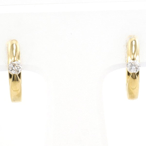 18K Yellow Gold Diamond Stud Earrings for Women - Elegant & Timeless Jewelry Gift for Wedding, Anniversary & Special Occasions