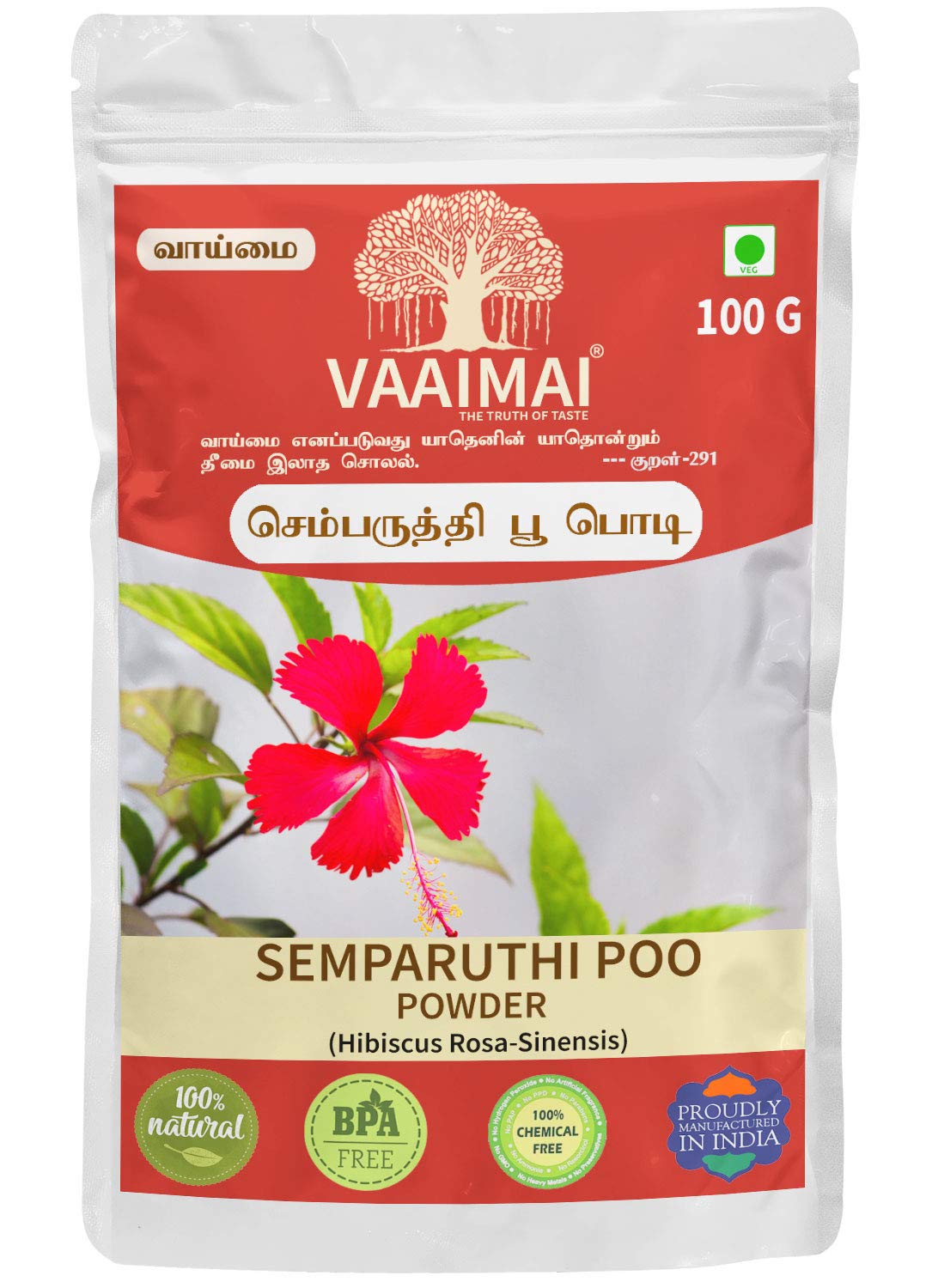 VAAIMAI Semparuthi Hibiscus Rosa-Sinensis Powder - 100g Natural Flower Powder for Hair Care, Skin Care & Ayurvedic Remedies - Perfect for DIY Beauty Treatments & Holistic Wellness