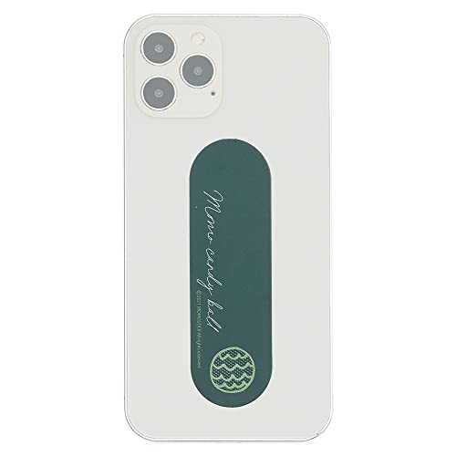 Candy Ball Dark Green
