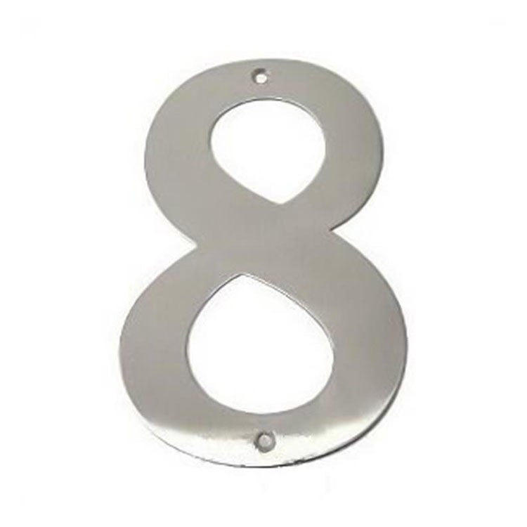8 Inch Stainless Steel House Address Numbers - Durable Outdoor Metal Numbers for Mailbox, Door, or Fence (Set of 1)