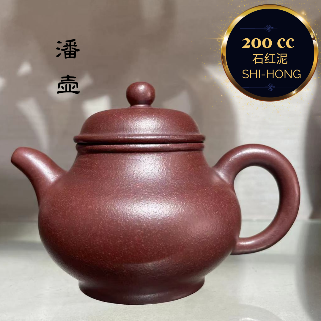 Handmade Zisha Teapot PAN HU by Master Artist CHEN Shulan - Shi Hong Pan Hu Shape (High Pan) for Chinese Tea Ceremony & Home Decoration