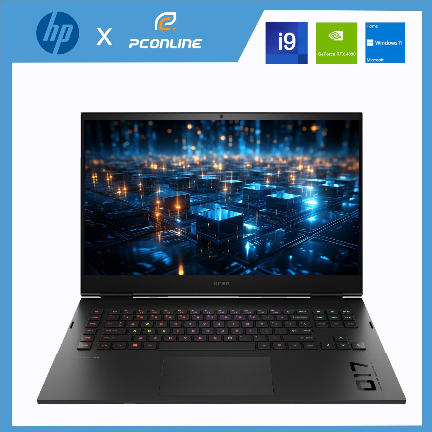 HP Omen 17.3
