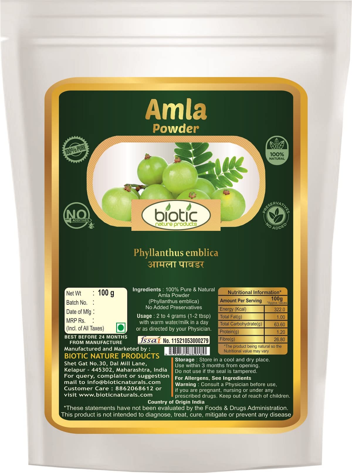 Organic Moringa Leaf Powder, Tulsi Powder & Amla Powder - 300g (100g Each) | Superfood Blend for Smoothies, Teas & Wellness Drinks | USDA Certified, Vegan & Gluten-Free